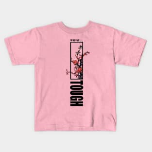 Chinese Ink Indomitable Plum Blossom Black Kids T-Shirt